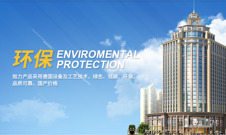 电子娱乐游戏平台