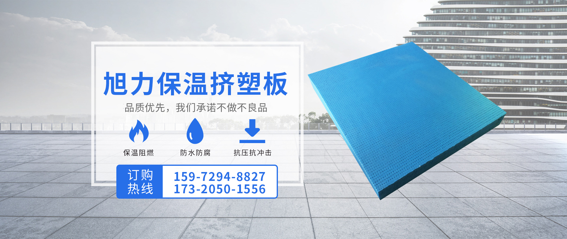 电子娱乐游戏平台